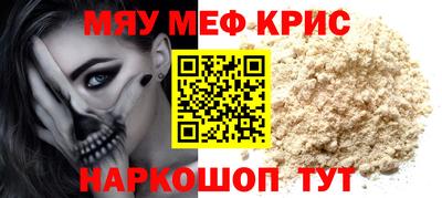 марки nbome Апрелевка