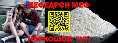 героин Аргун