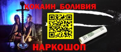 героин Аргун