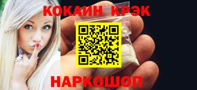 героин Аргун
