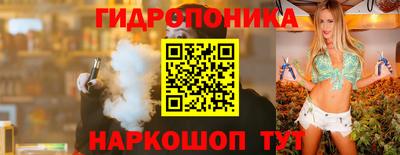 героин Аргун