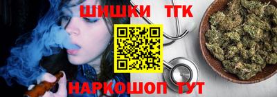 героин Аргун