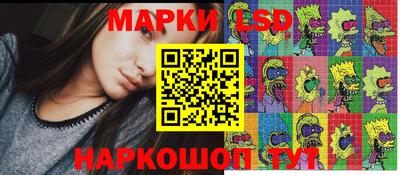 героин Аргун