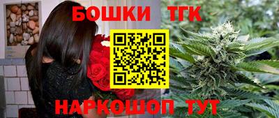 героин Аргун