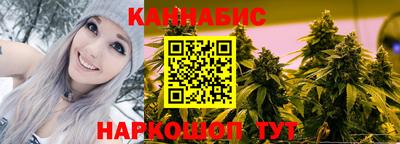 героин Аргун