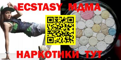 героин Аргун