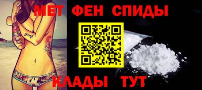 марки nbome Апрелевка