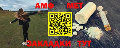 героин Аргун