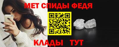марки nbome Апрелевка