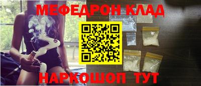 героин Аргун