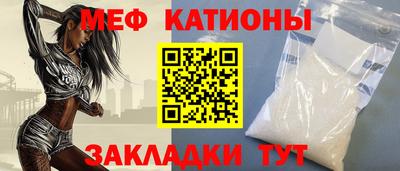 марки nbome Апрелевка