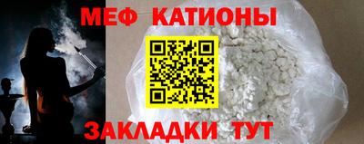 героин Аргун